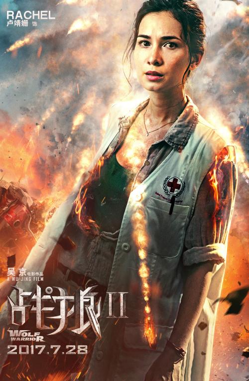 怎么购买台湾国立成功大学文凭毕业证