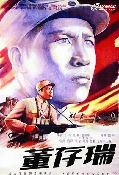 怎么买韩国国立群山大学文凭毕业证